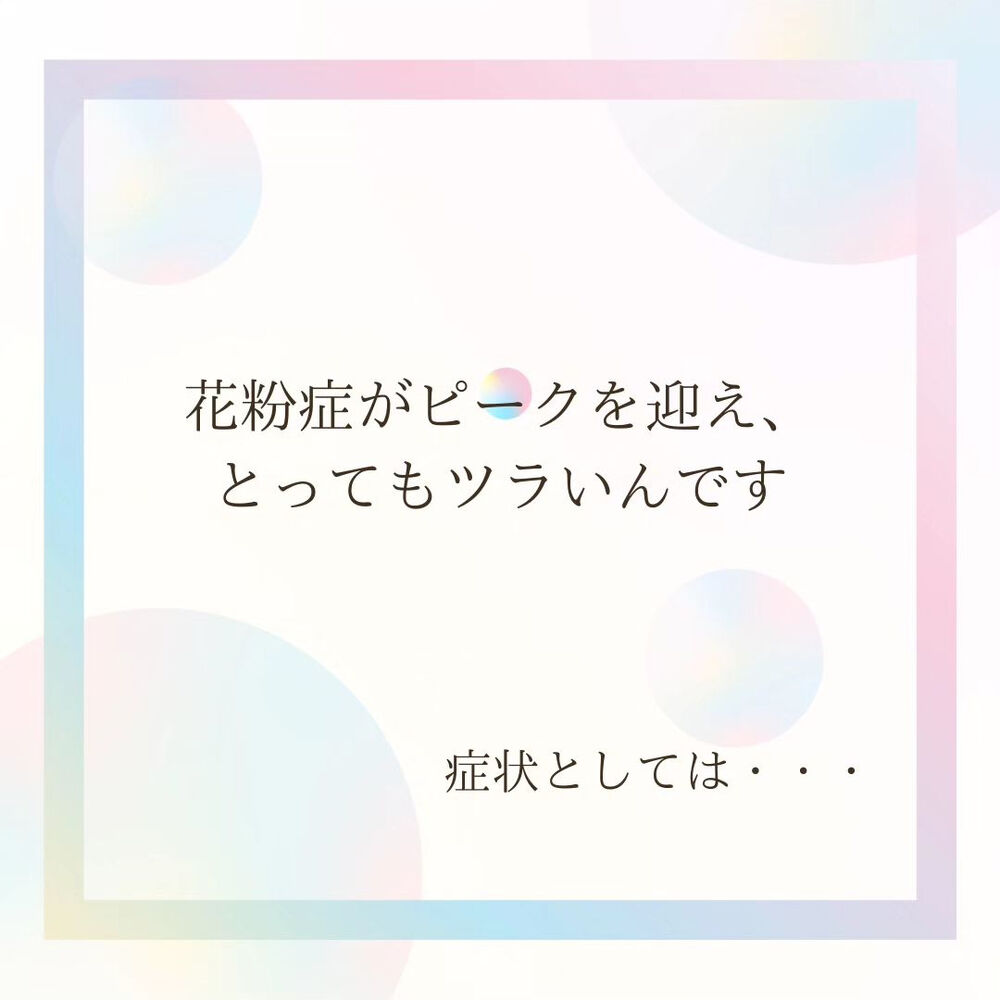 ブログ